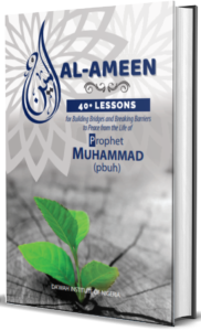Al-Ameen: 40 Lessons from Prophet Muhammad - Book Cover
