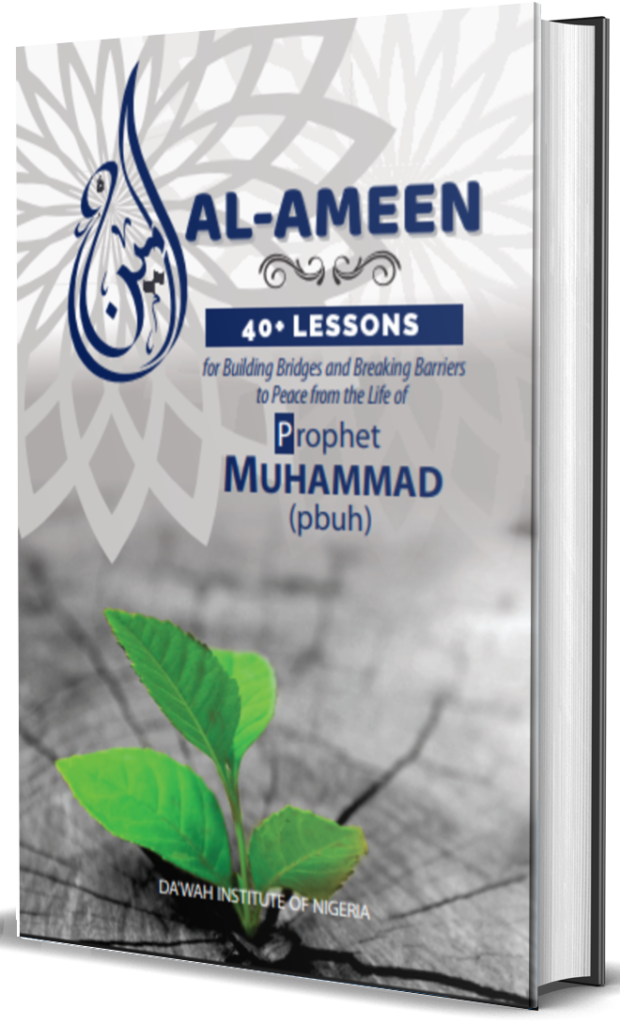 Al-Ameen: 40 Lessons from Prophet Muhammad - Book Cover