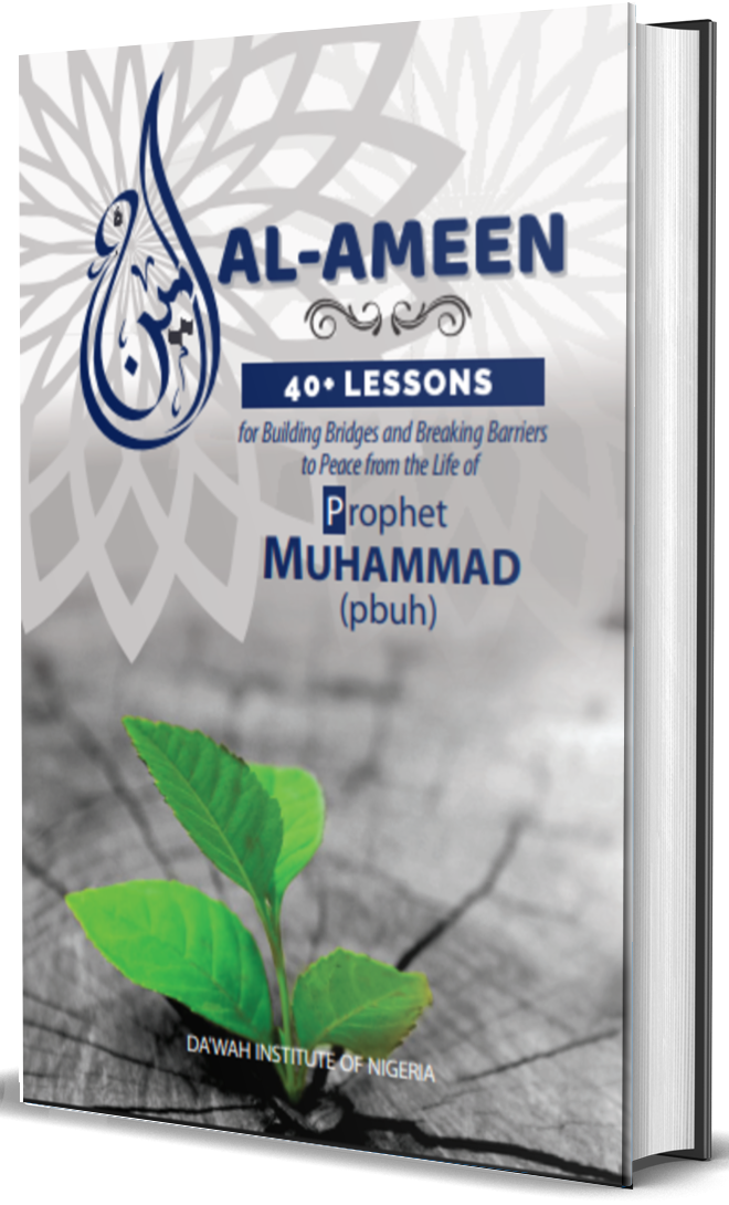 Al-Ameen: 40 Lessons from Prophet Muhammad - Book Cover