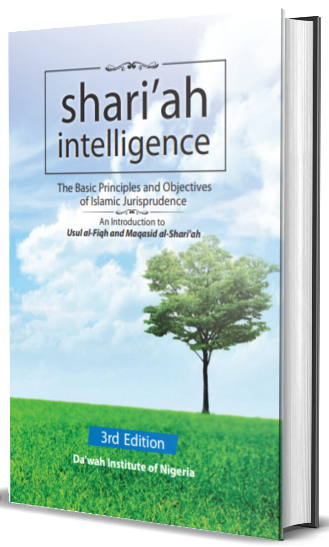 Shari’ah intelligence: The Basic Principles and Objectives of Islamic Jurisprudence