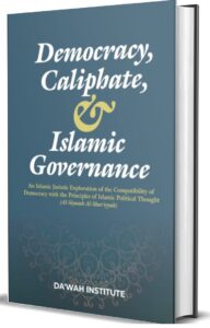 Book Cover for Democracy Caliphate And Islamic Governance