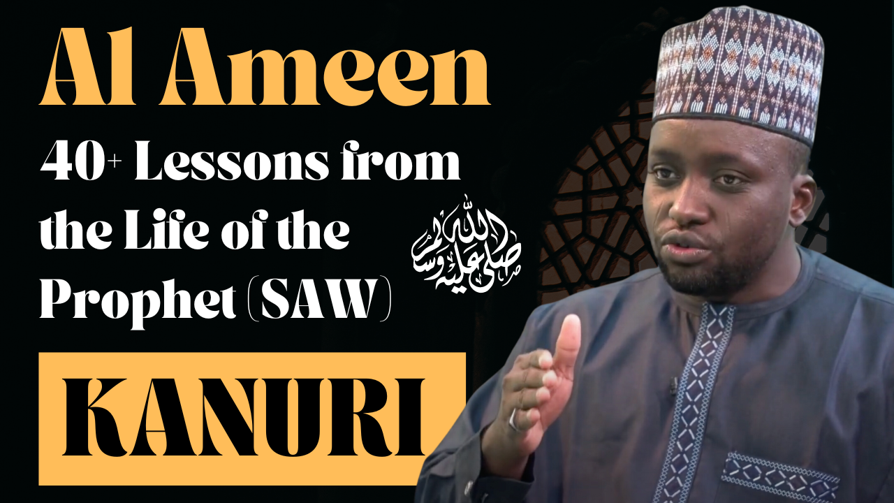 Al-Ameen – Kanuri