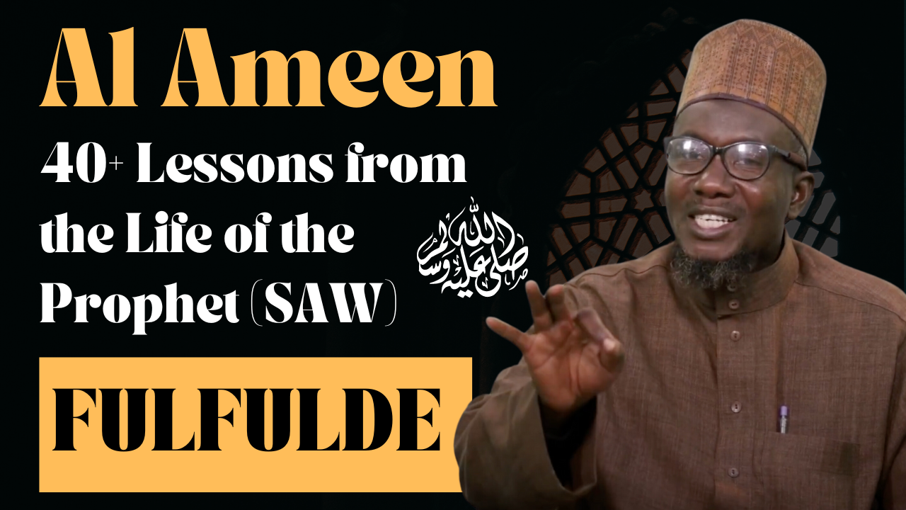 Al-Ameen – Fulfulde