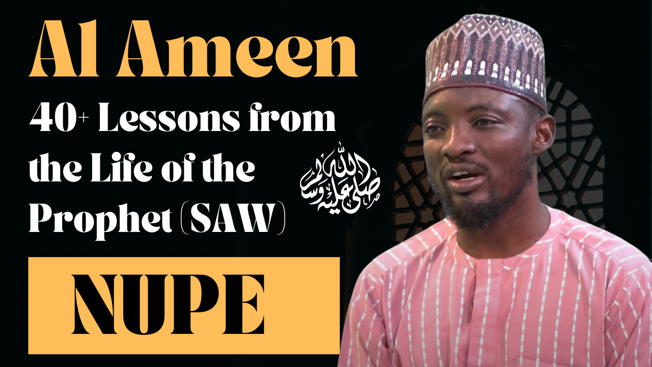 Al-Ameen – Nupe