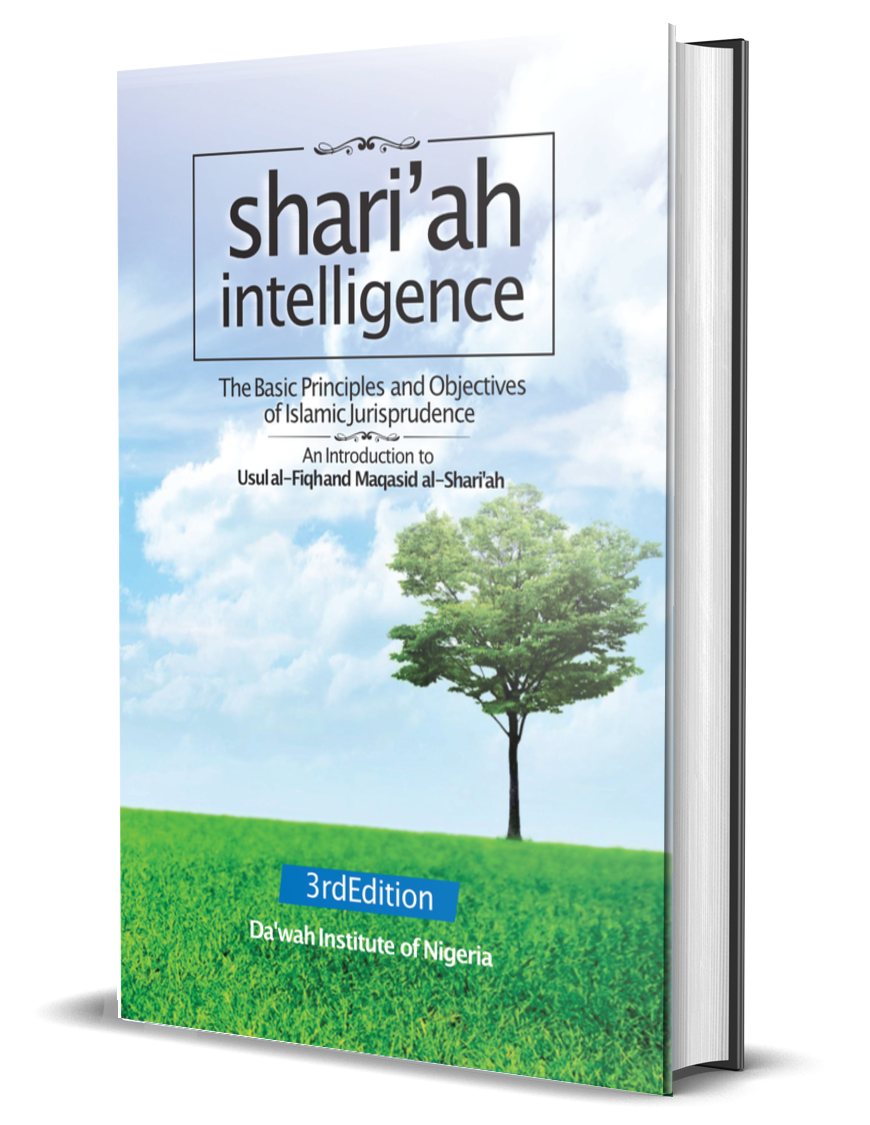 Shariah Intelligence Book Cover