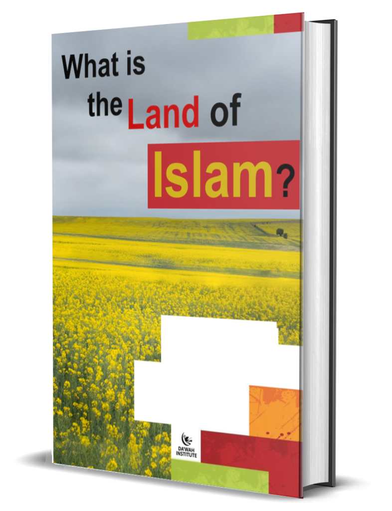 What Is The Land Of Islam Dawah Institute what-is-the-land-of-islam-dawah-institute